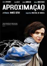 Entenda a Questão Palestina com três filmes e uma HQ