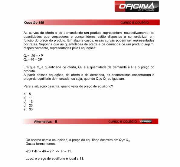 Enem 2012: corre&ccedil;&atilde;o da quest&atilde;o 155