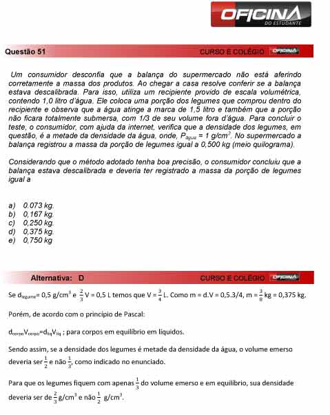 Enem 2012: corre&ccedil;&atilde;o da quest&atilde;o 51