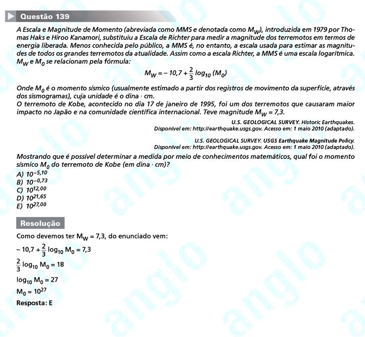 Enem 2011: Questão 139 – Matemática (prova amarela)