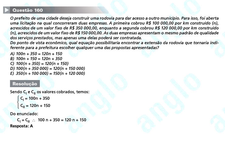 Enem 2011: Quest&atilde;o 160 &ndash; Matem&aacute;tica (prova amarela)