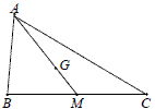 Triângulos – Geometria Básica