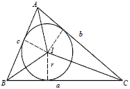 Triângulos – Geometria Básica