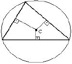 Triângulos – Geometria Básica