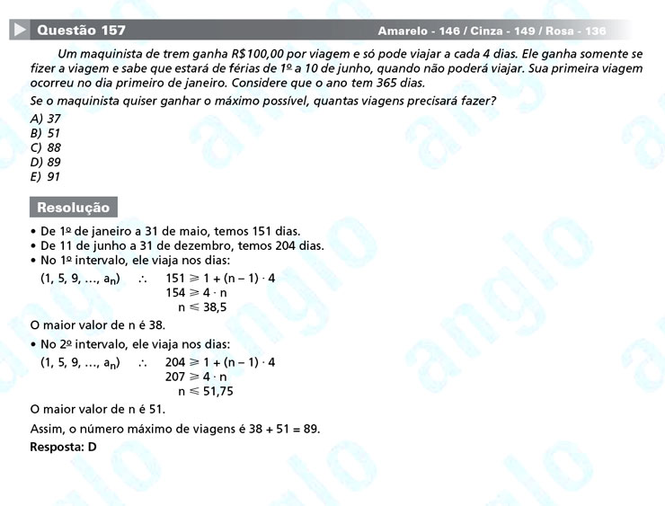 Enem 2012: correção da questão 146