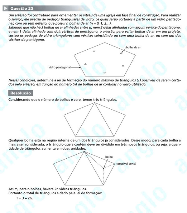 Unesp 2012 – segunda fase: questão 23 – Matemática