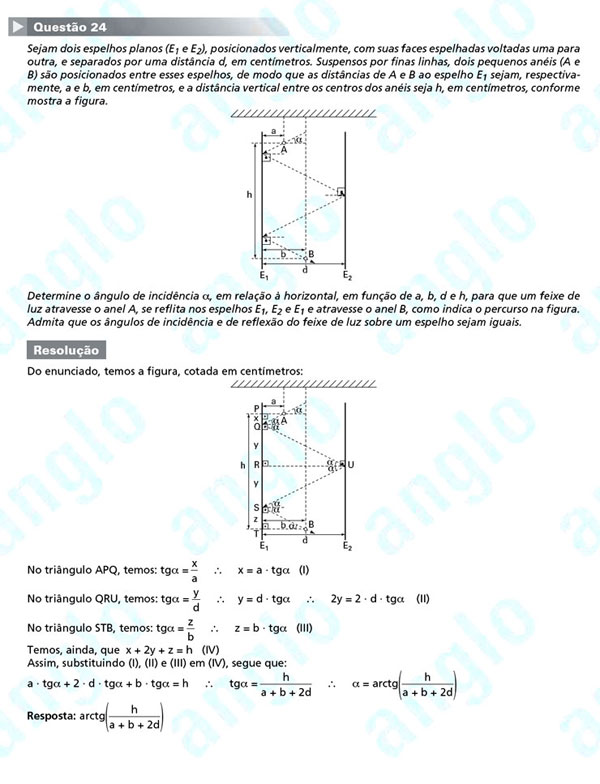 Unesp 2012 – segunda fase: questão 24 – Matemática