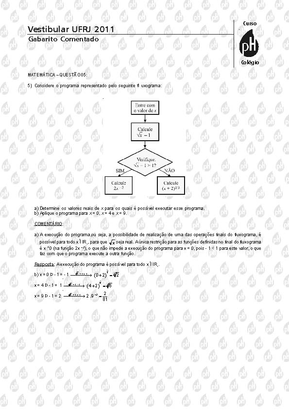 UFRJ 2011: Questão 5 – Matemática