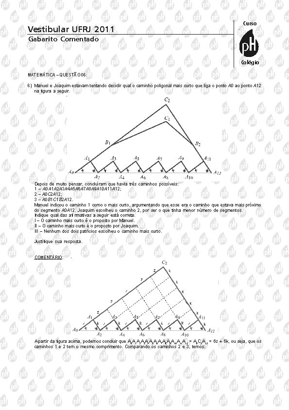 UFRJ 2011: Quest&atilde;o 6 &ndash; Matem&aacute;tica