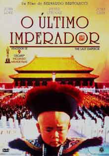 HQ conta a história do nascimento do Império Chinês